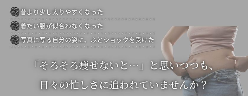 ファーストビュー