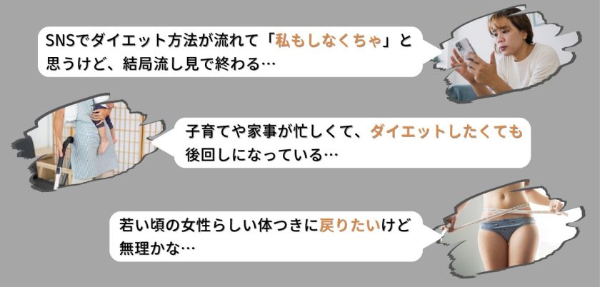 ファーストビュー