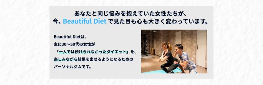 ファーストビュー